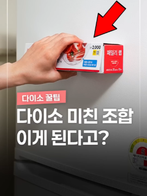 @정브르