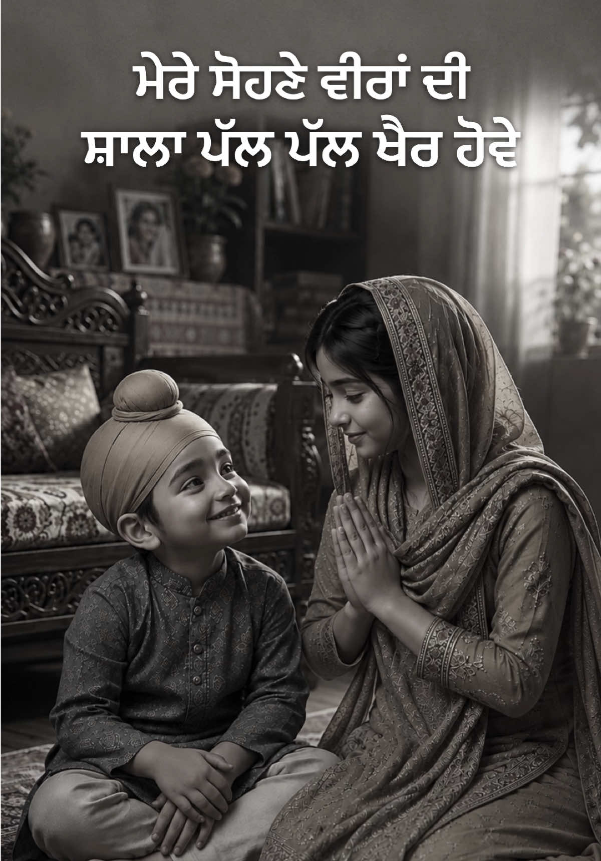 @Param💞Satnam