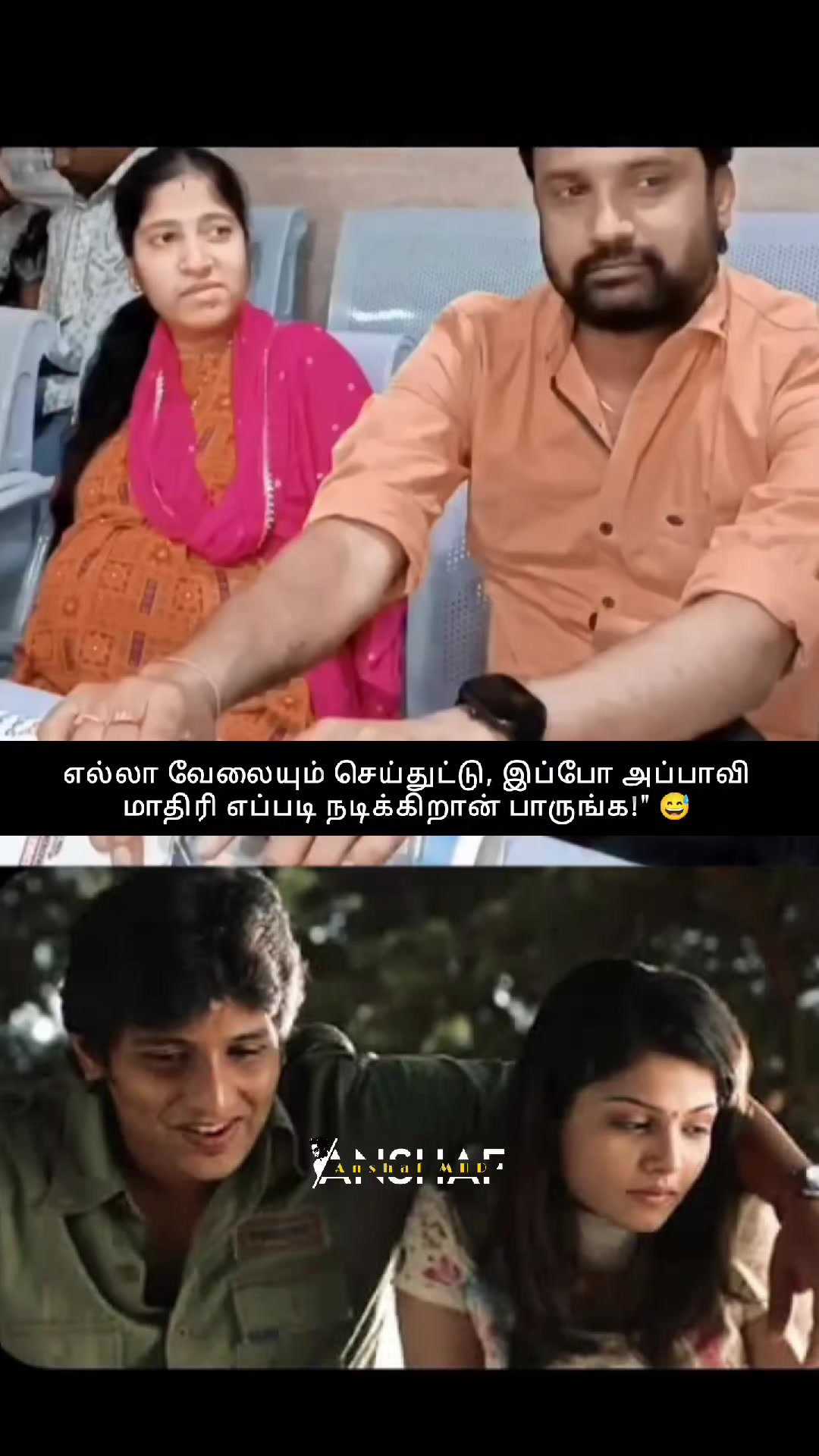 @Anshaf_MHD