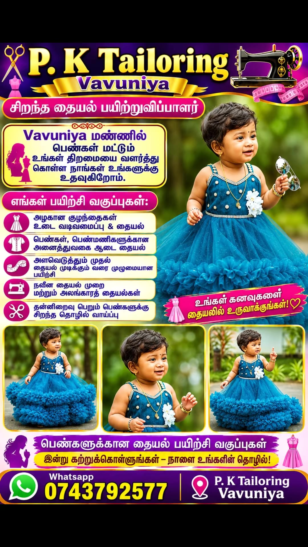 @Vɪɴ❤️ ᴋᴇɴ 👶 Aara