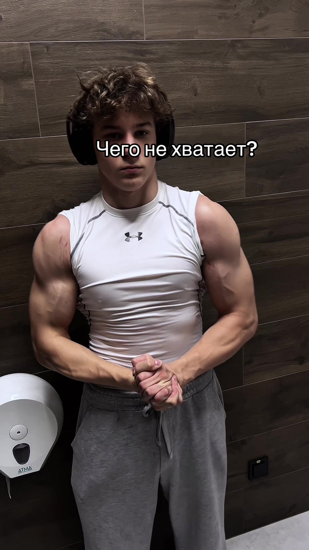 @Xander Lifts