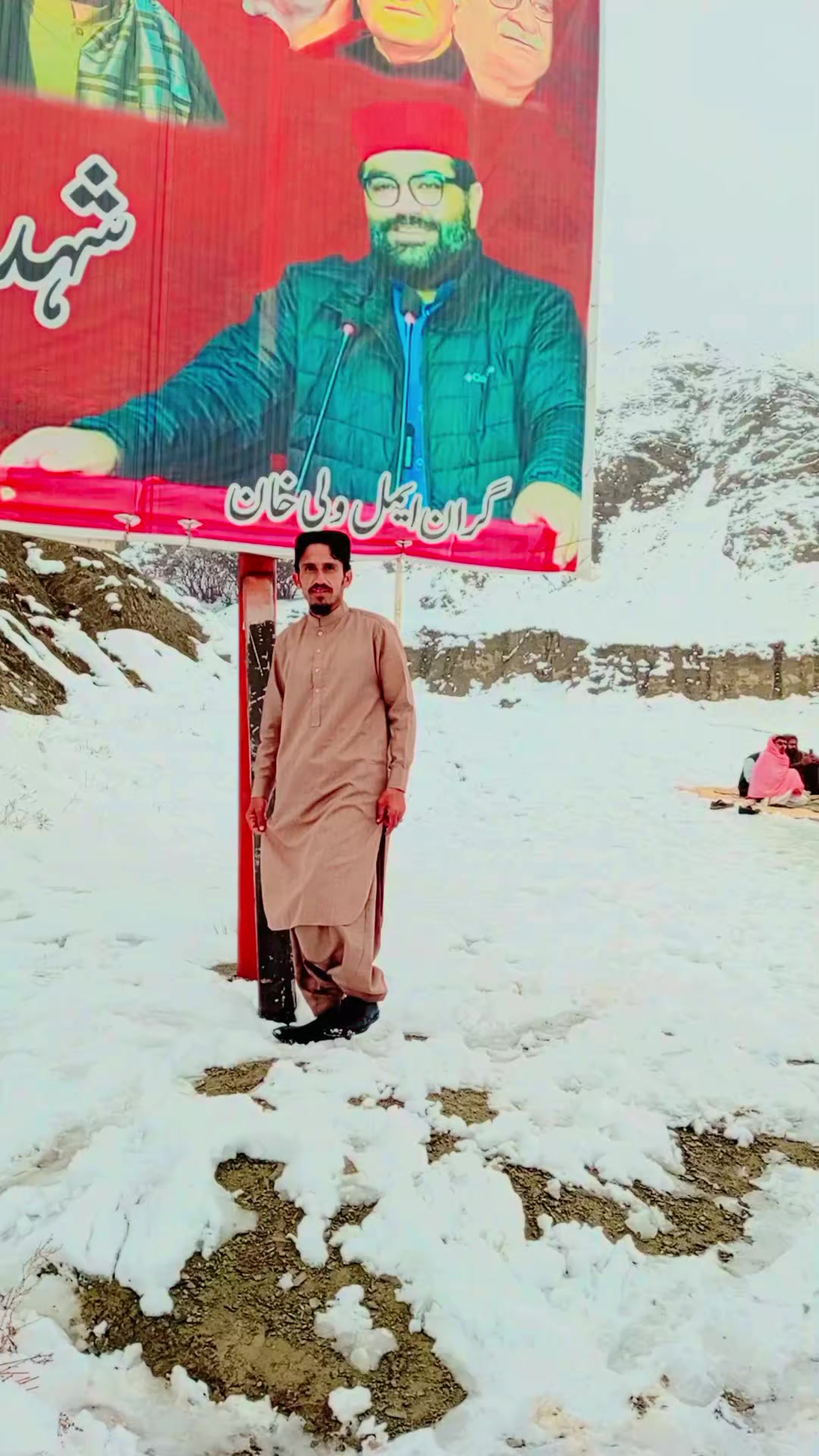 @Syed Sadiq Agha