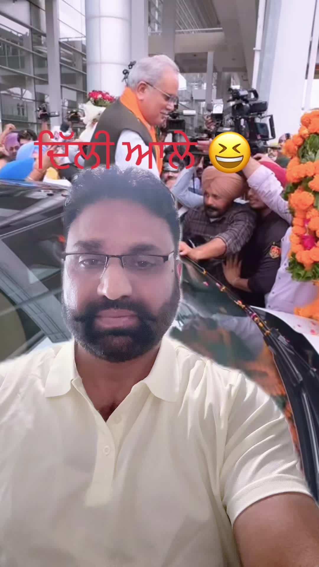 @Jagdeep randhawa