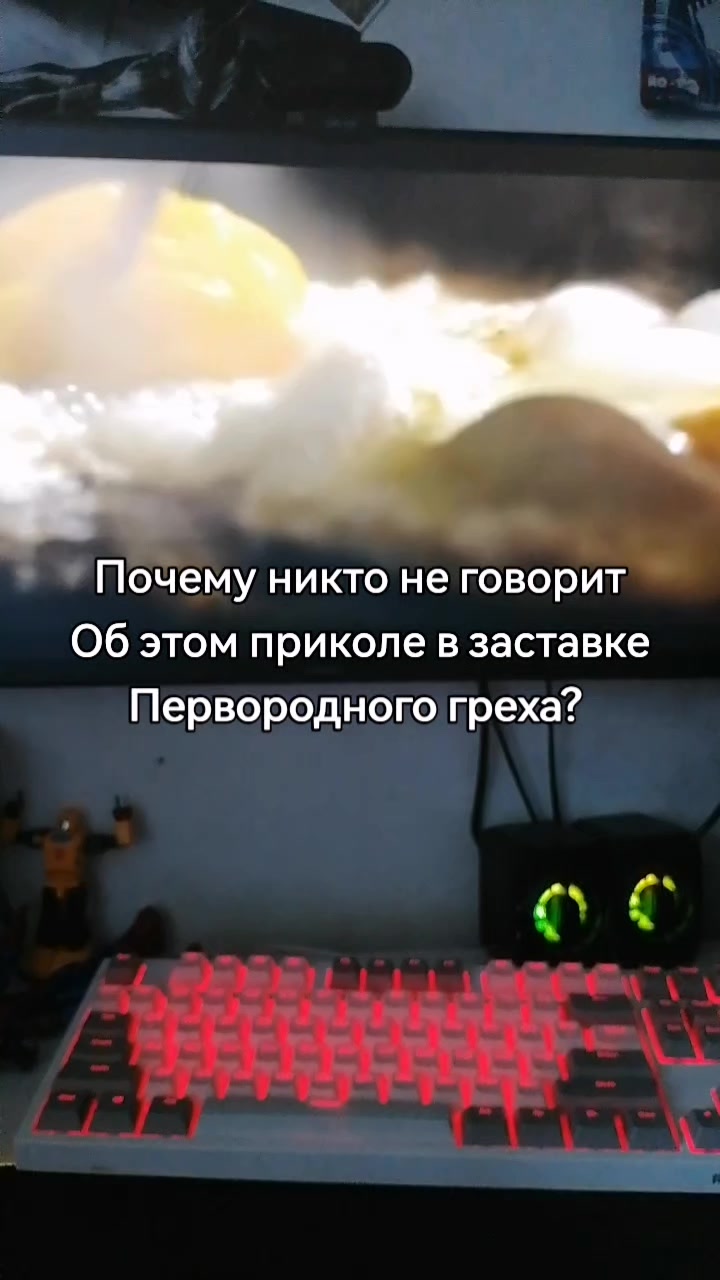 @помпонатор 217