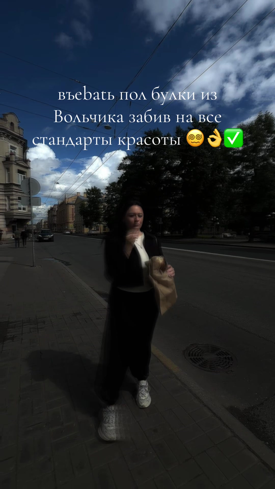 @🇧🇾 Белорусская Цукерка 🍬