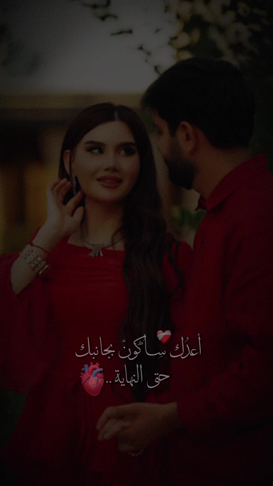 @👑♥️عسوله👑الذؤؤق♥️👑