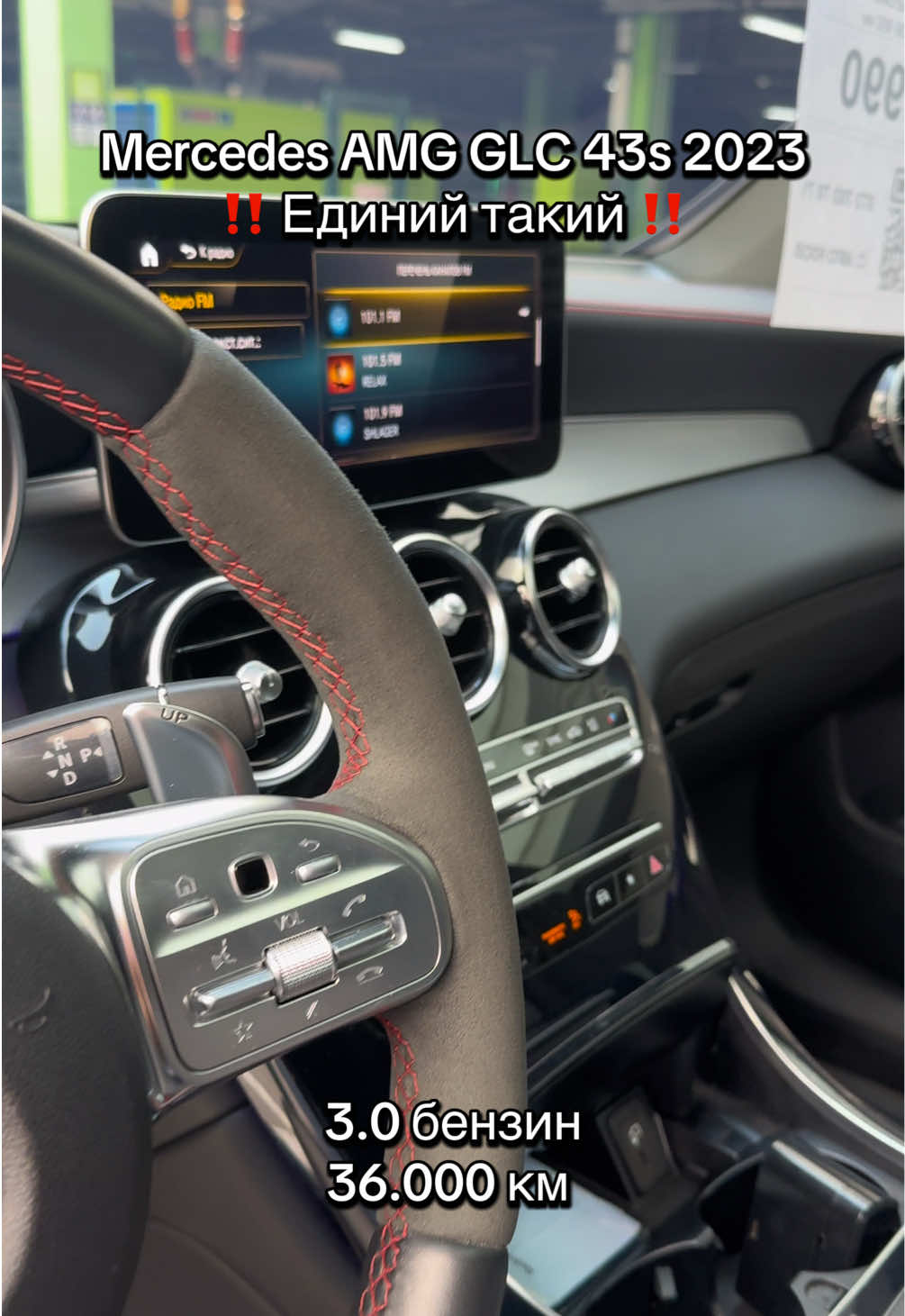 @autofocus_respublika_park