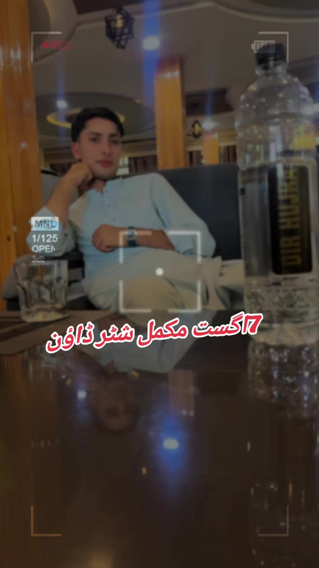 @🌠Aزiz دیروجے🌠