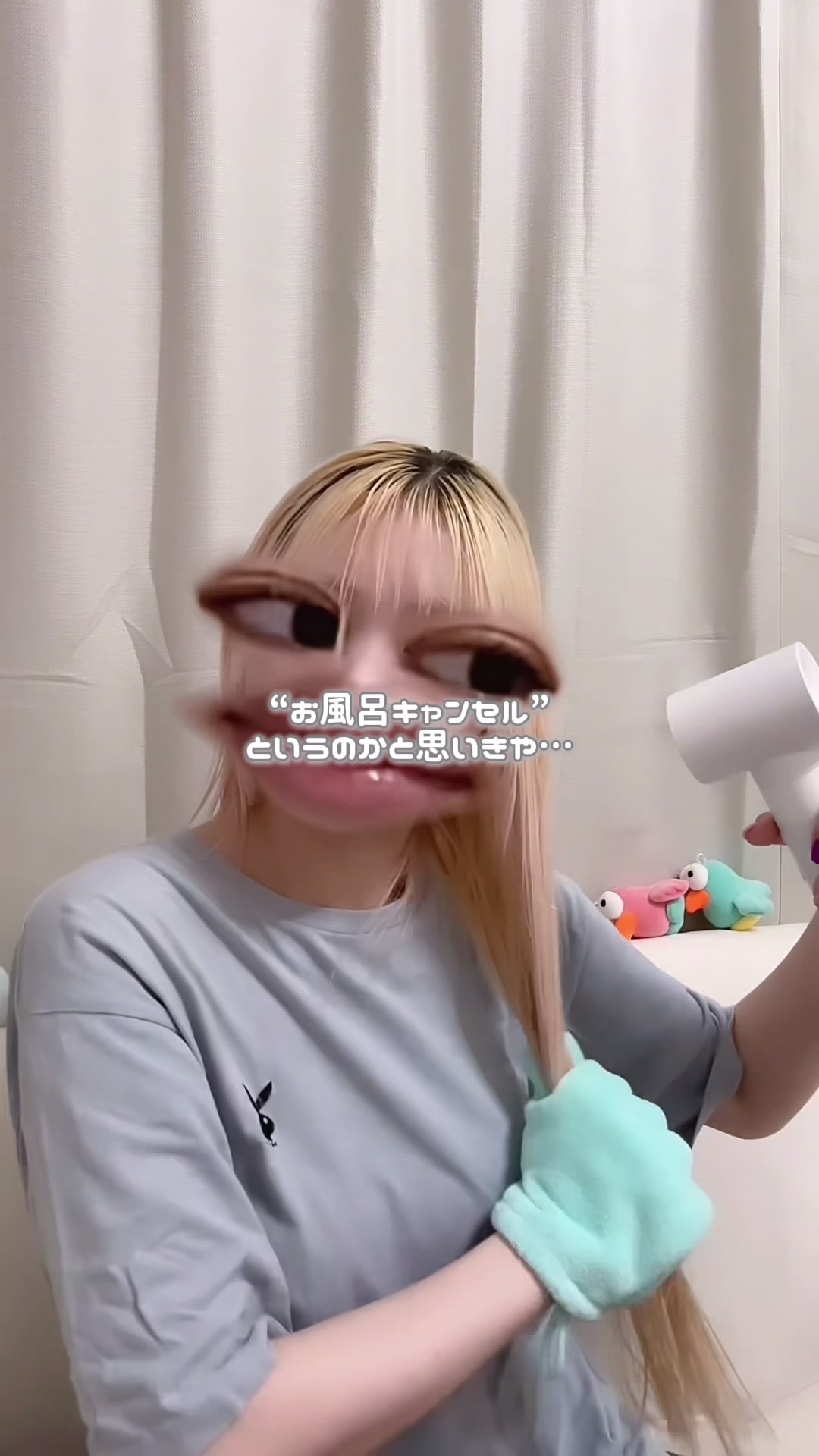 @タイラ ヒナノ