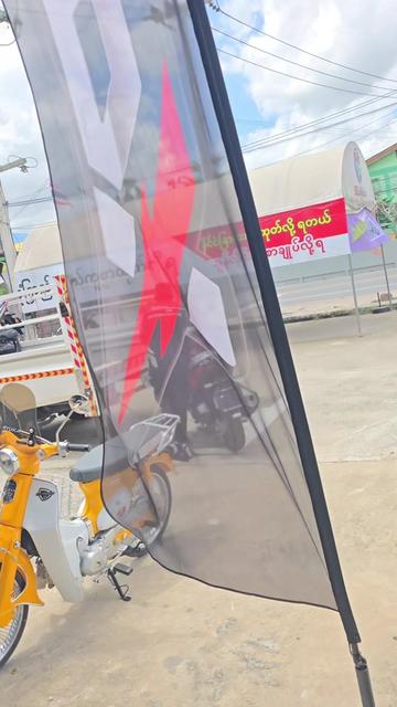 @Che မထွေး🇲🇲🛵