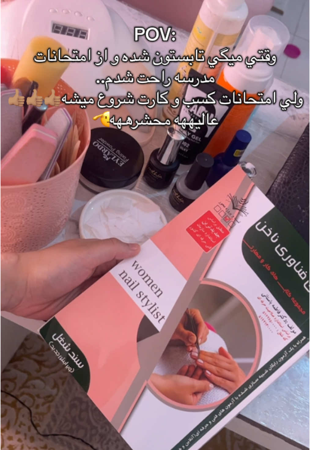 @romina_abdi8