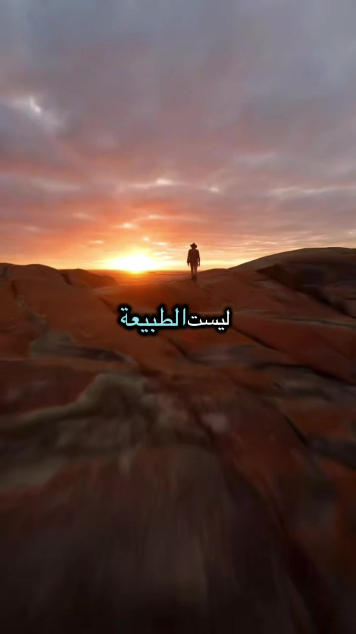@Aicha ⵄⵉⵛⴰ🇩🇪🤍🇲🇦