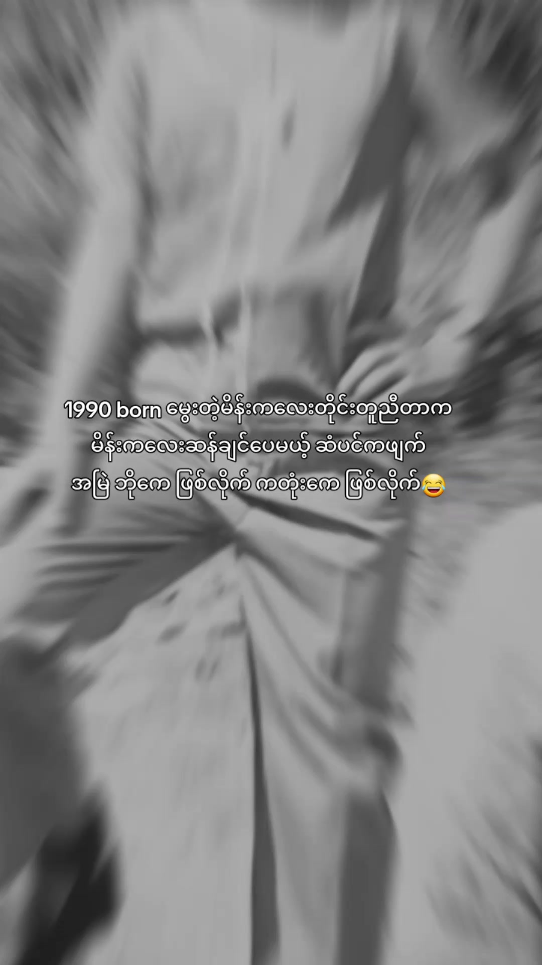 @â¤đĽ Divine đĽâ¤