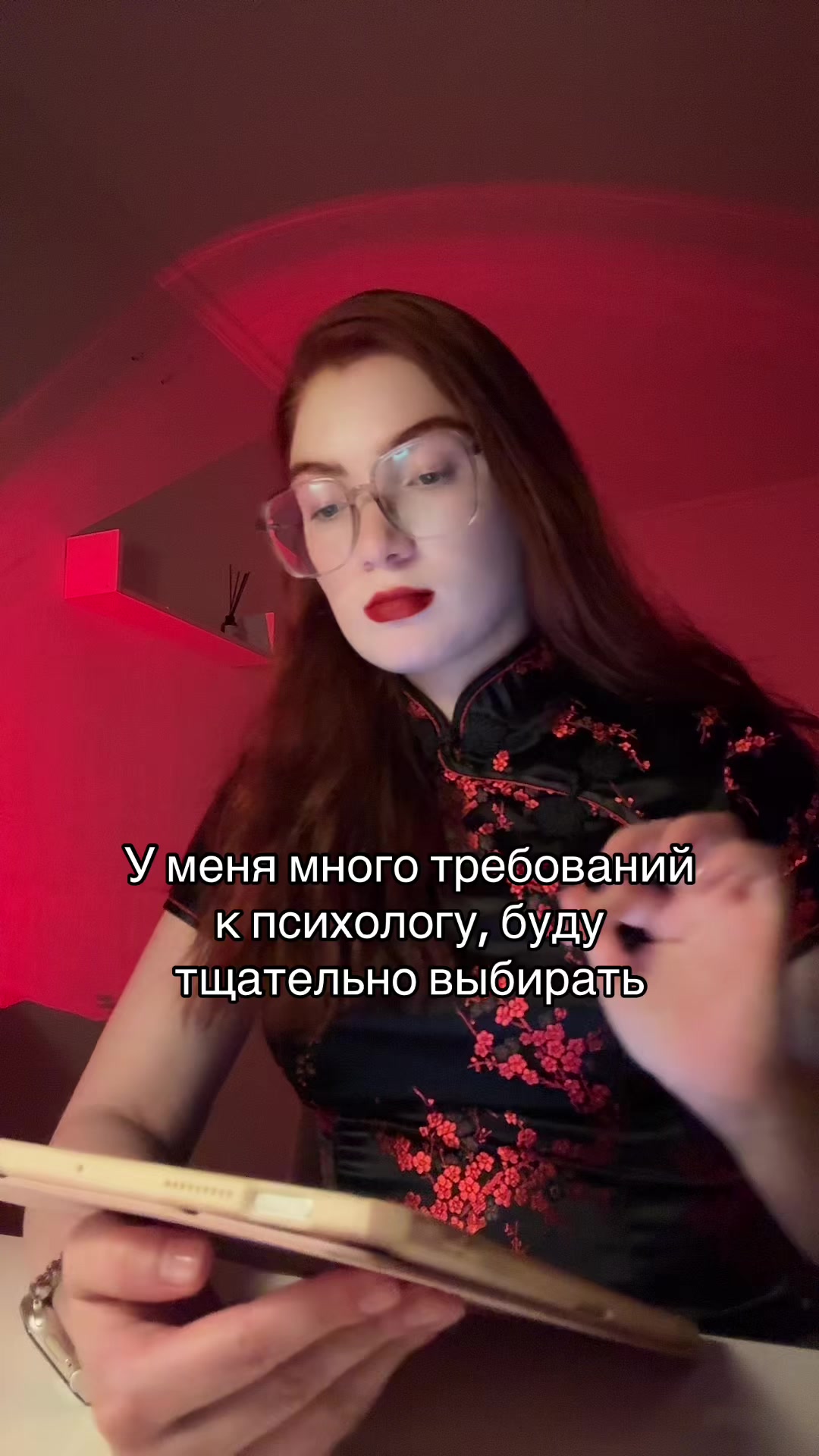 @тг psy_valeriii | психолог КПТ