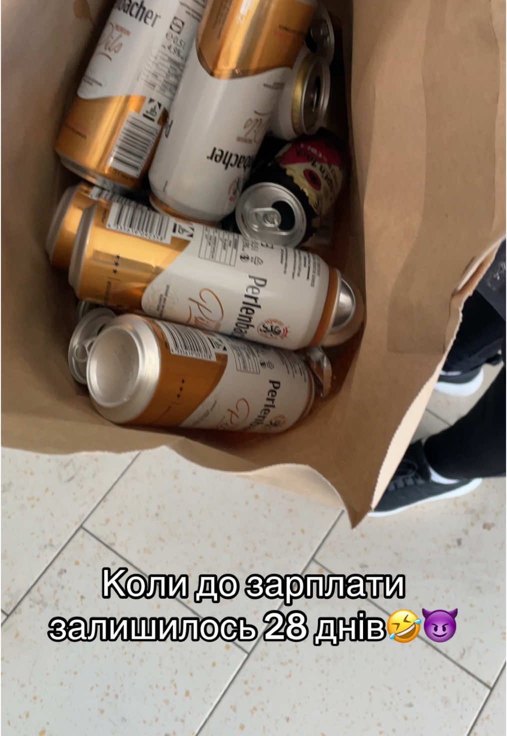 @Світлана