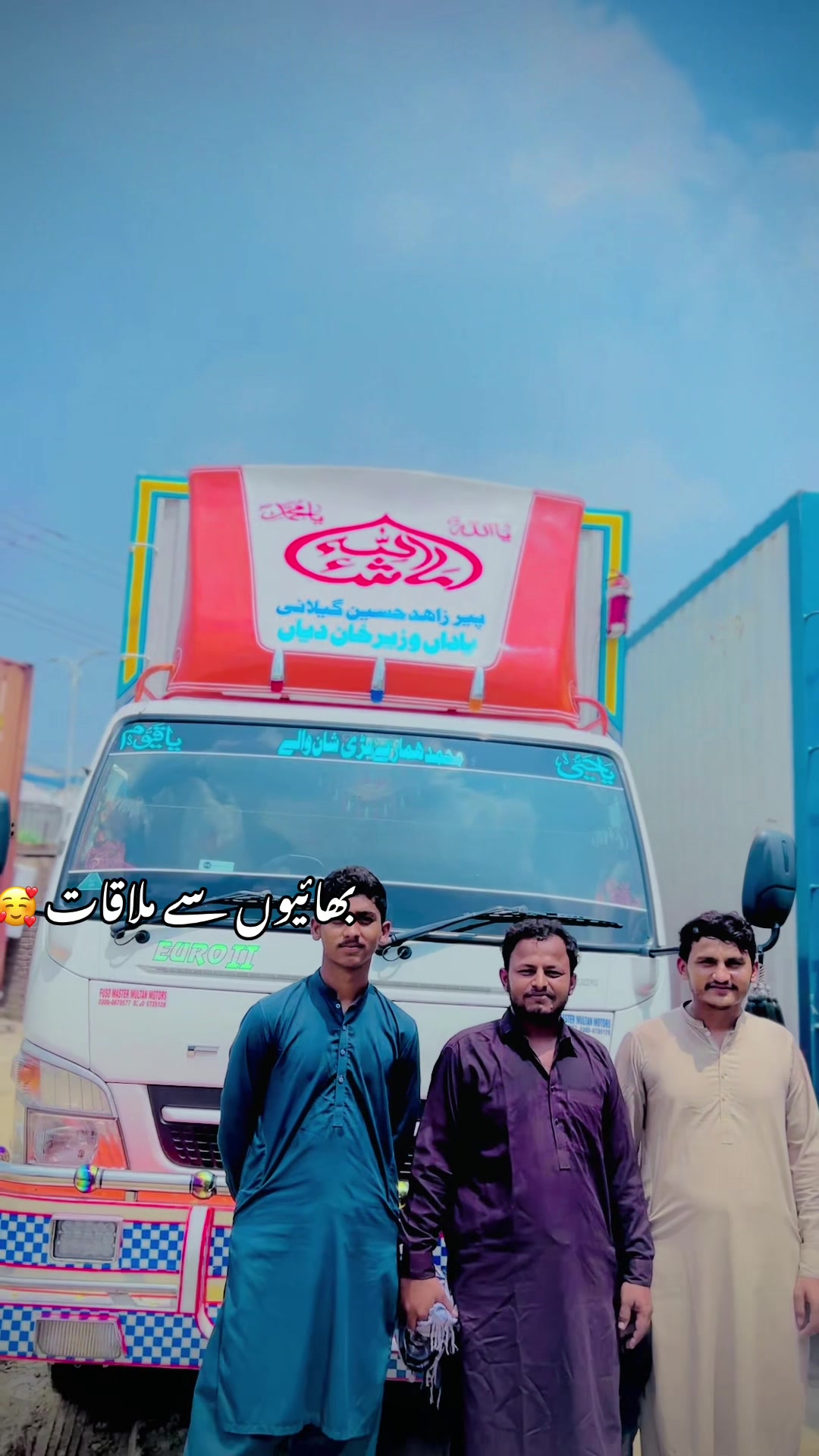 @عبید خان بلوچ