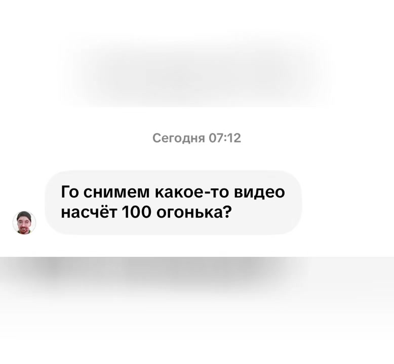@qwersky