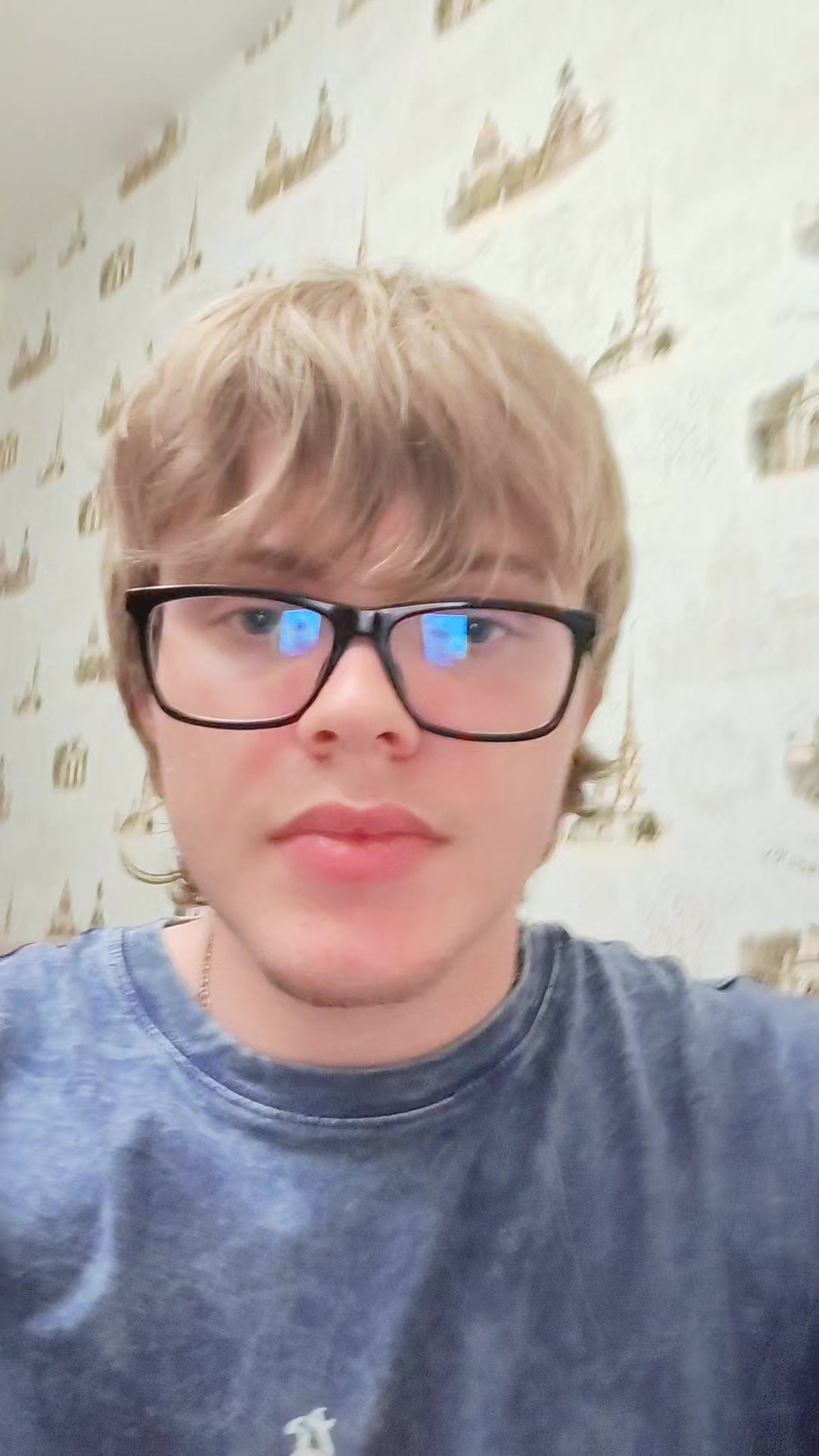 @Типочек