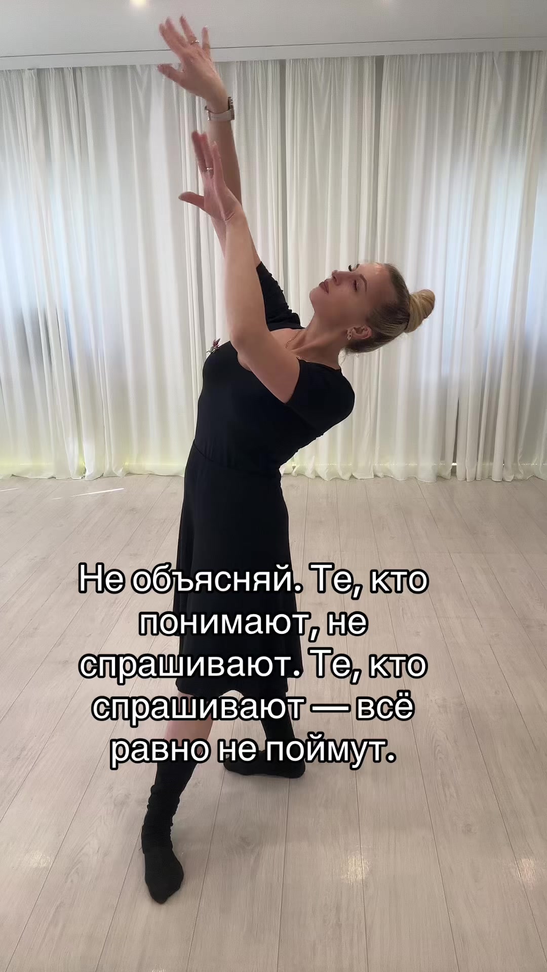 @Ольга Кутоловская