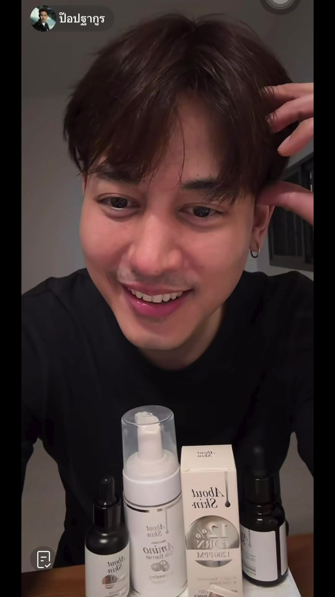@thakoon&Jinyoung