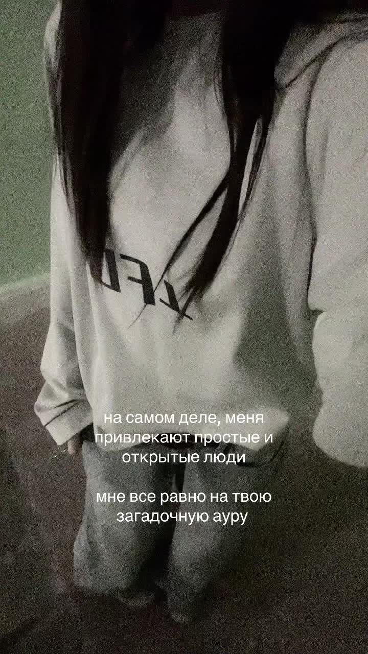 @регресса