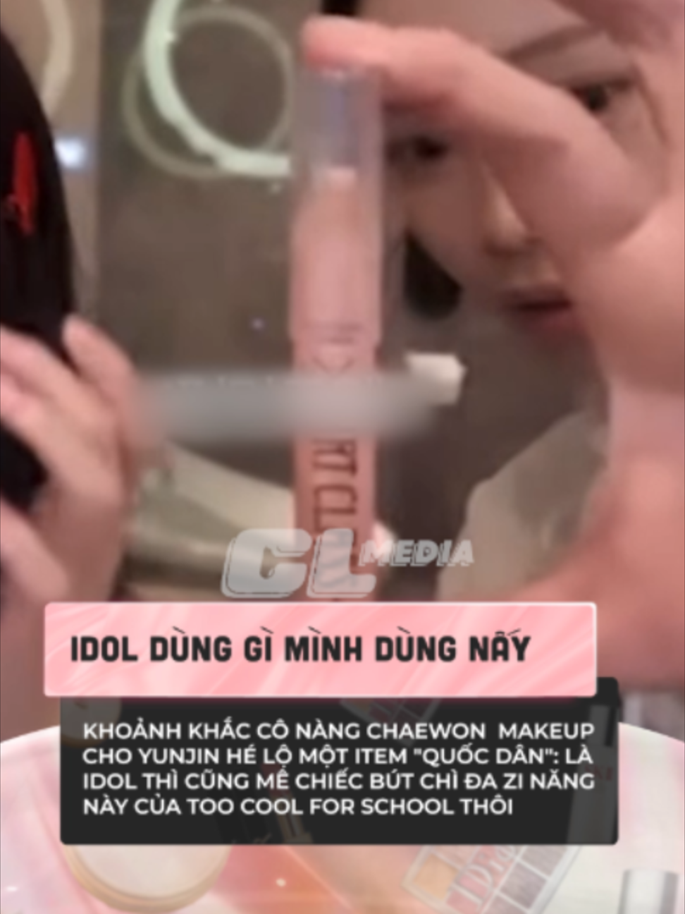 @CL BEAUTY PREMIUM
