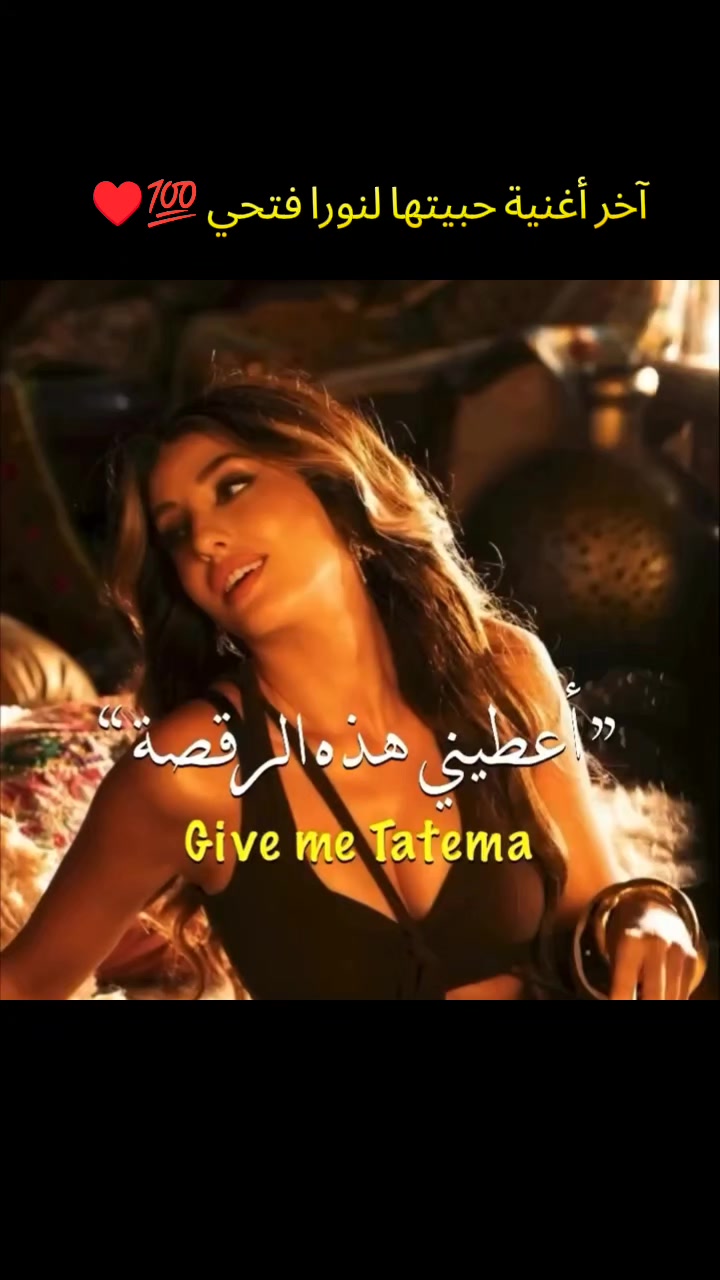 @ahlam๐