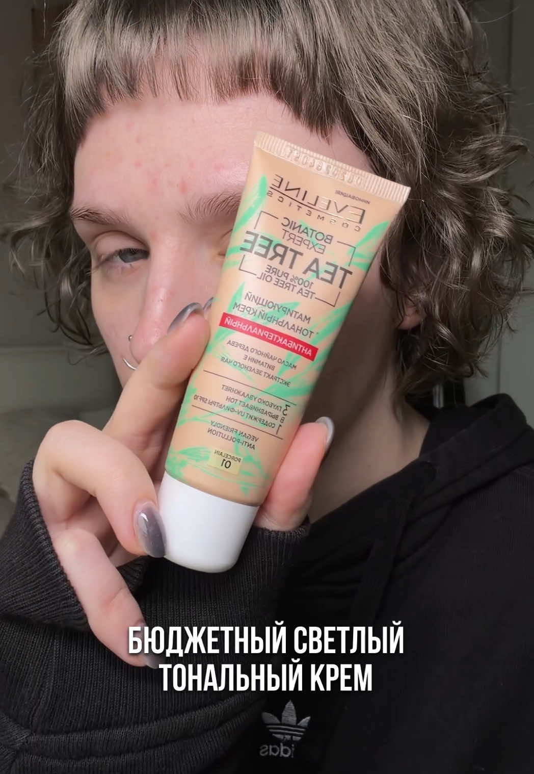 @тгк: fridmans