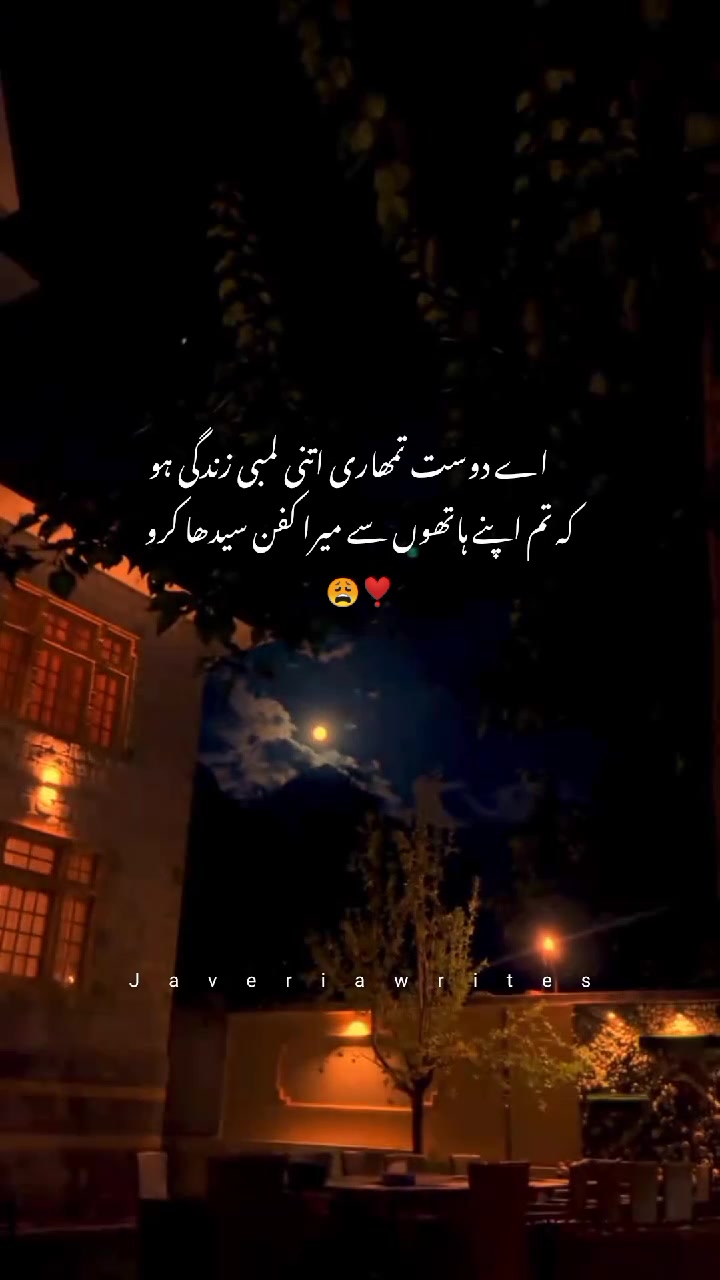 @pAk ArMy ke DeeWani⚔️🎖️🇵🇰