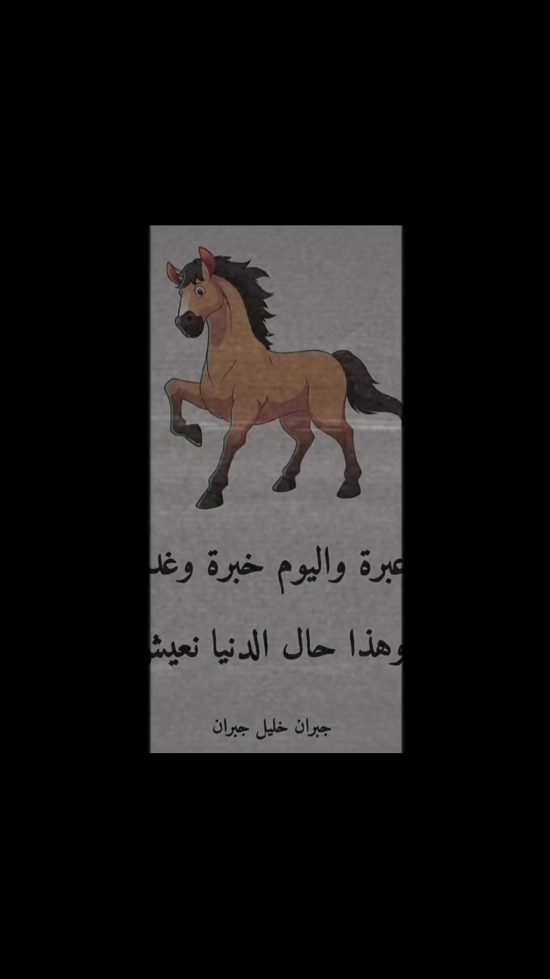 @Jaouad Jaoudinn