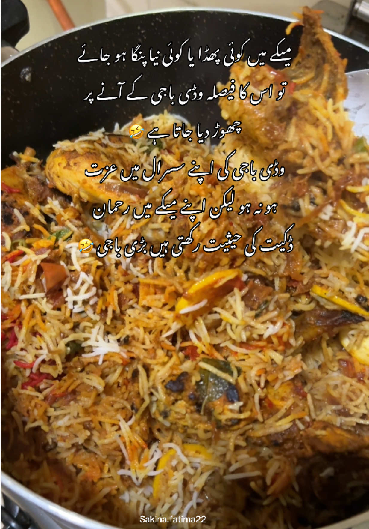 @Sakina Fatima