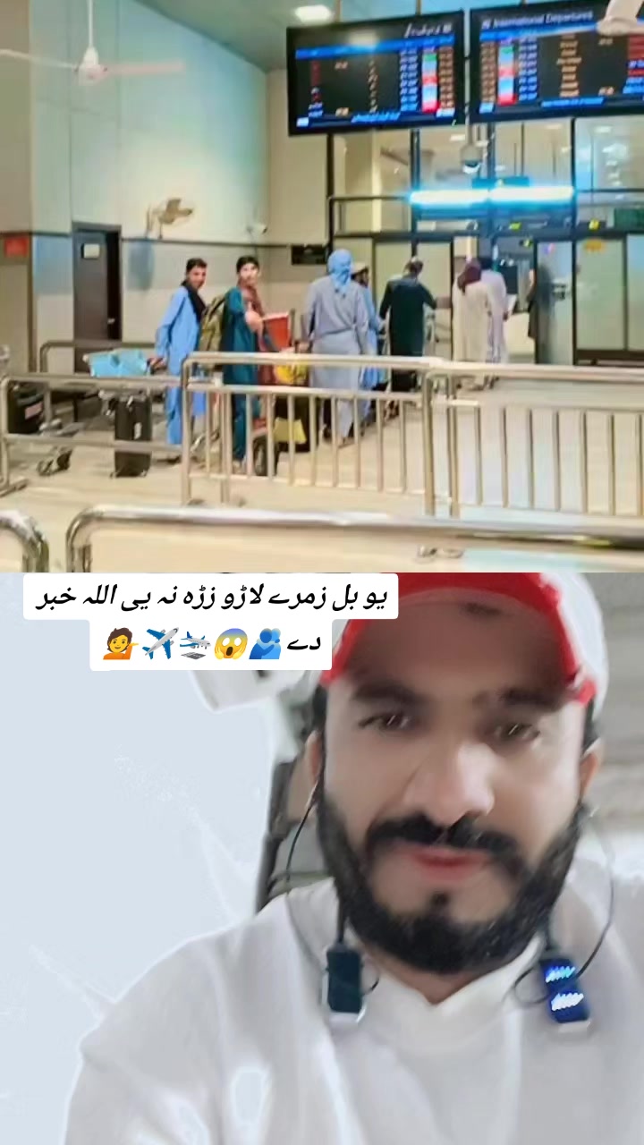 @🫵🇵🇰🦅 عبدالعزیز 🦅🇦🇪🫵