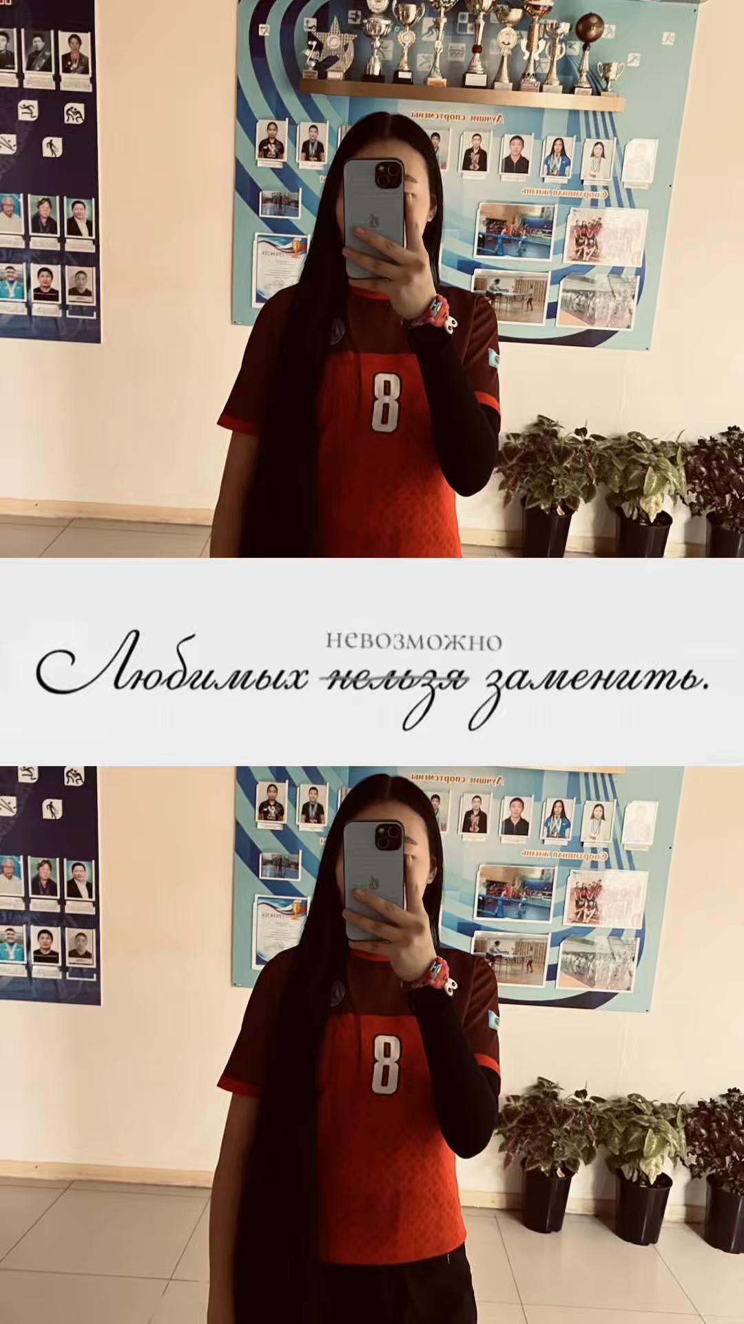 @SsS