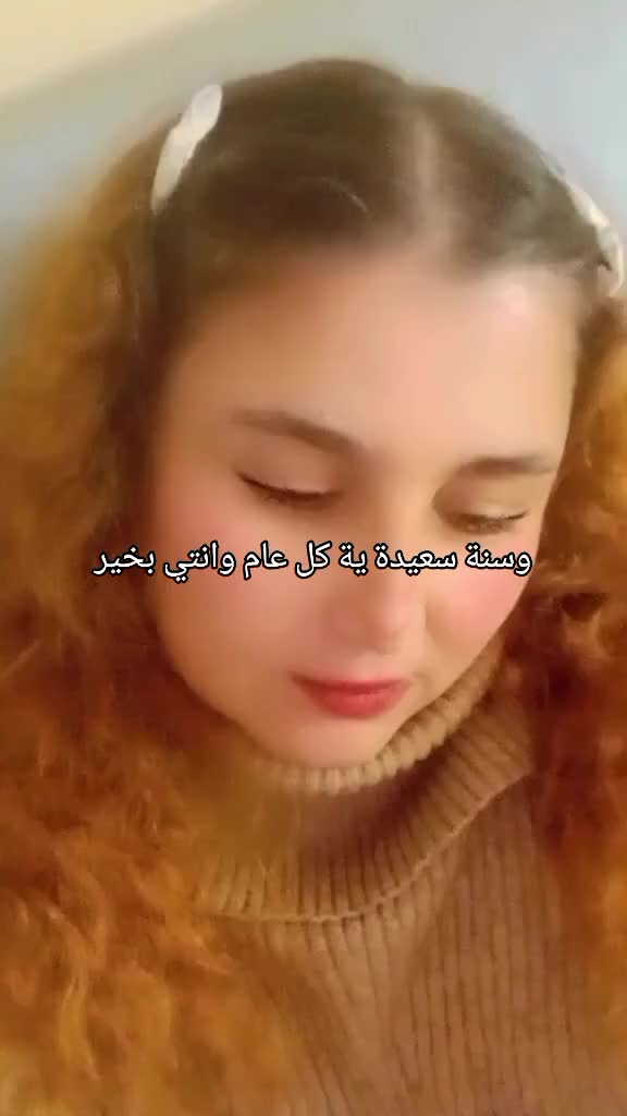 @Nadia