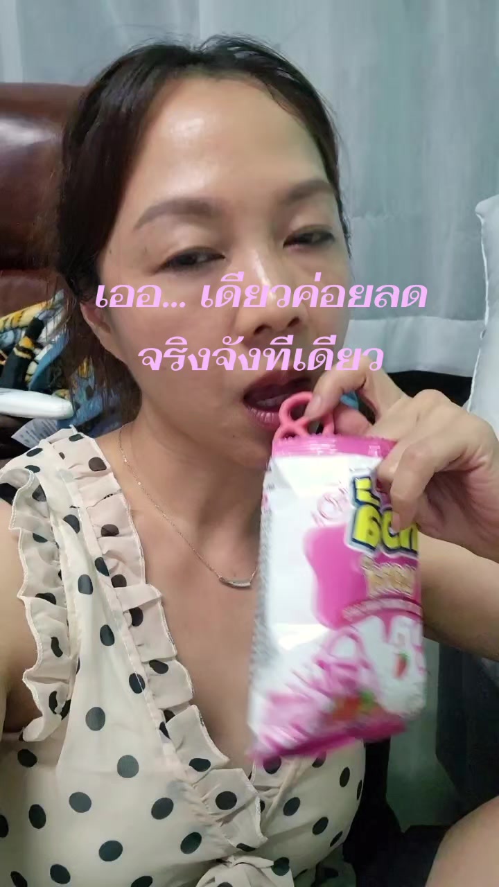 @Hi Smile