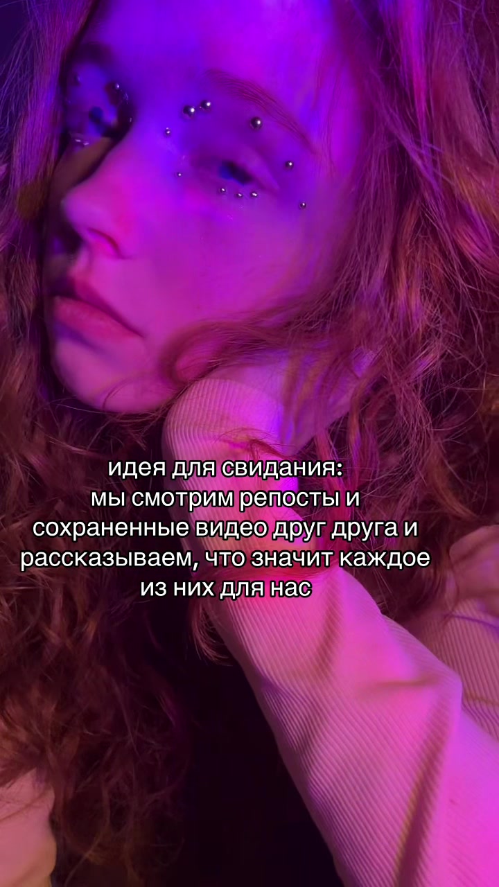 @тгк: wis4ra