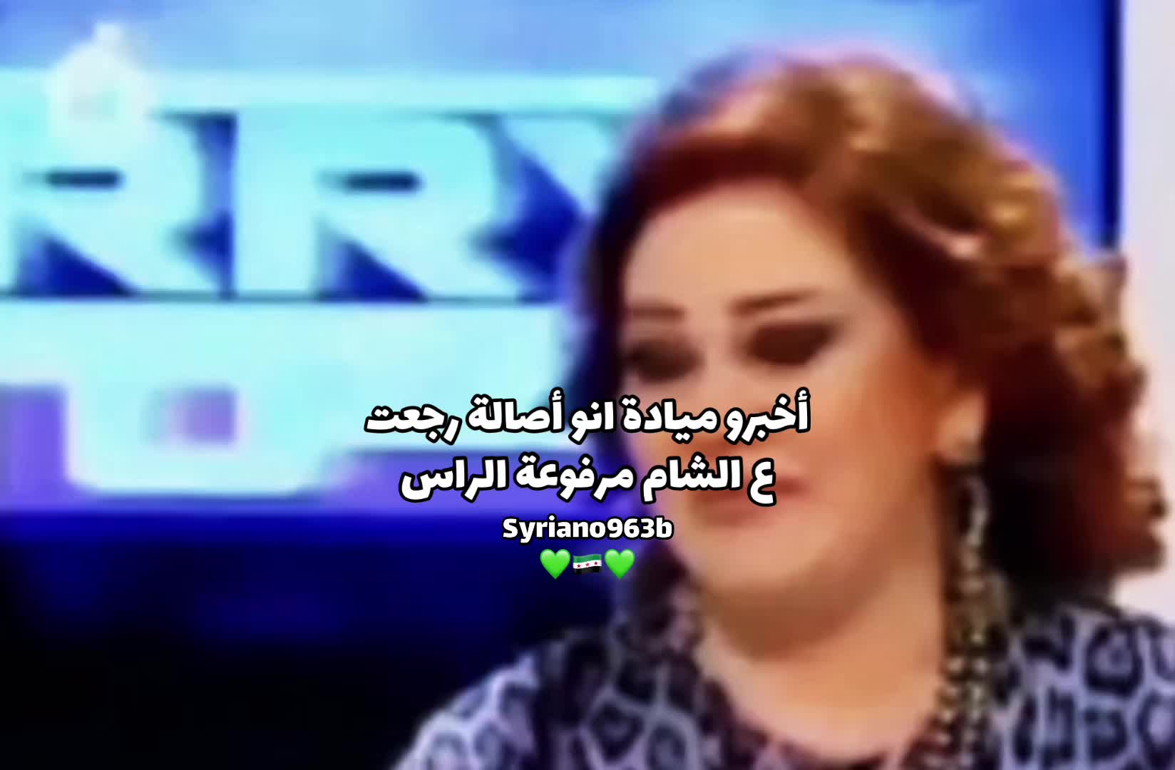 @Syriano/سريانو🇸🇾🦅