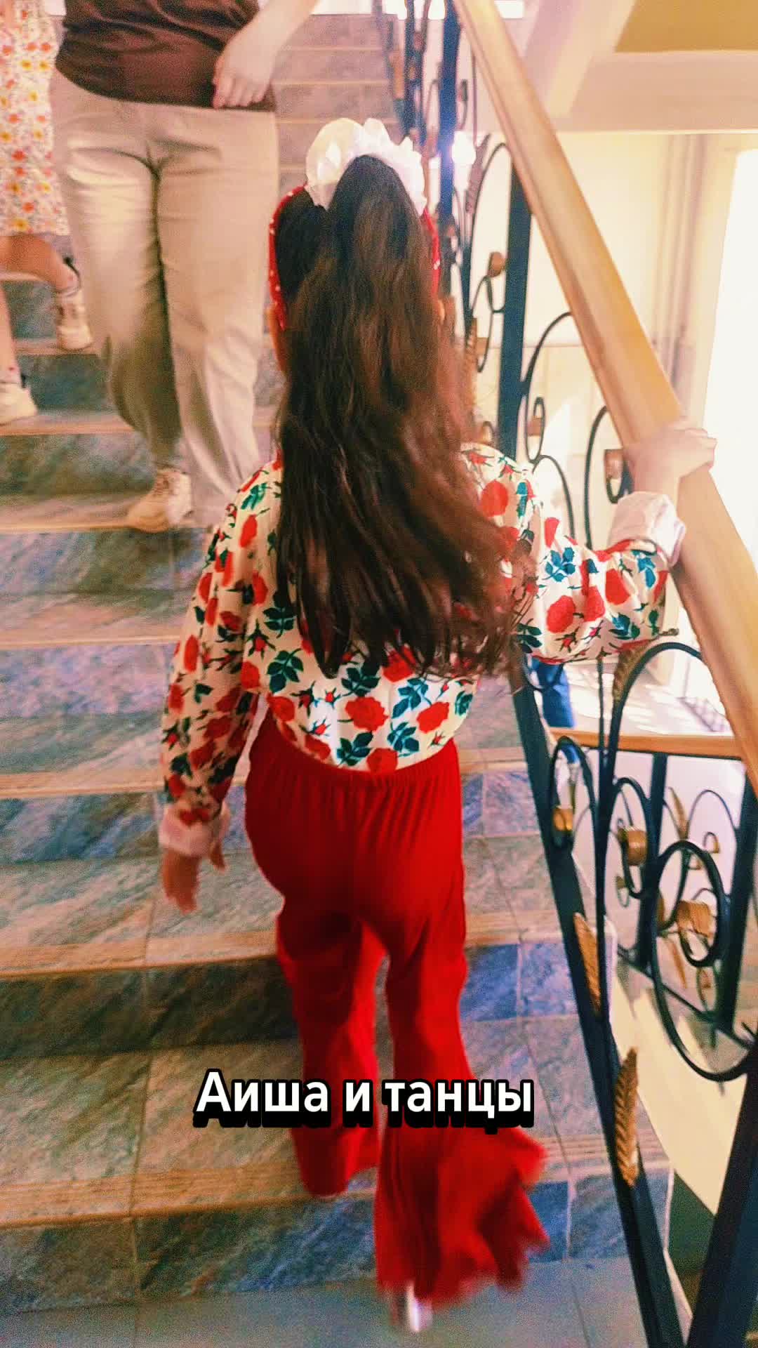 @Маржан