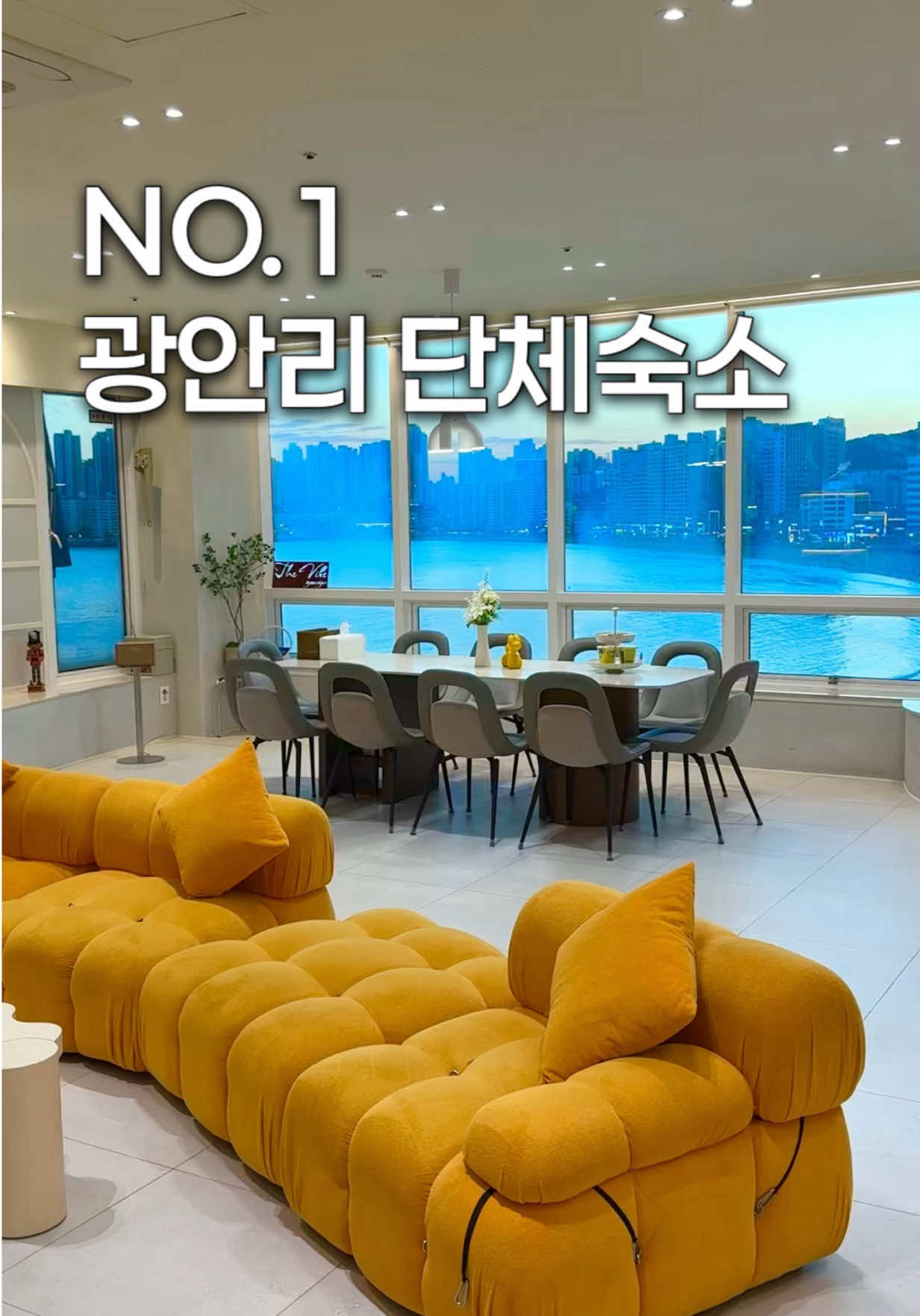 @복순