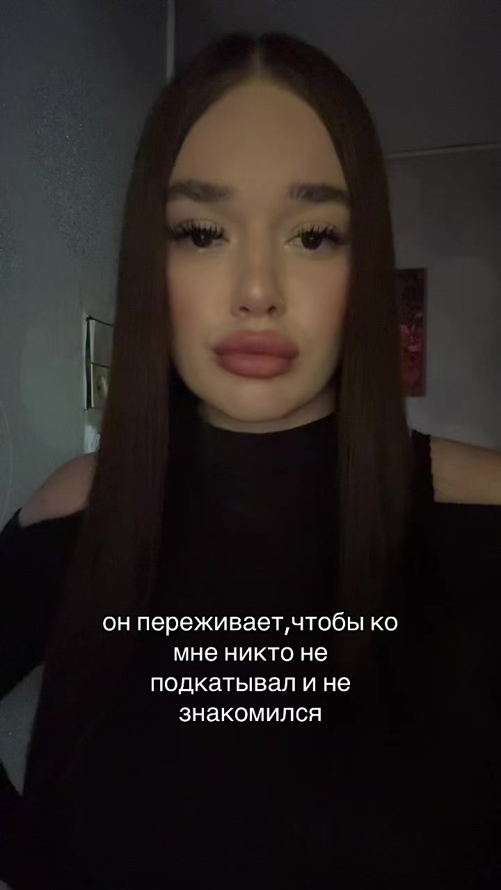 @алиночка арбузова