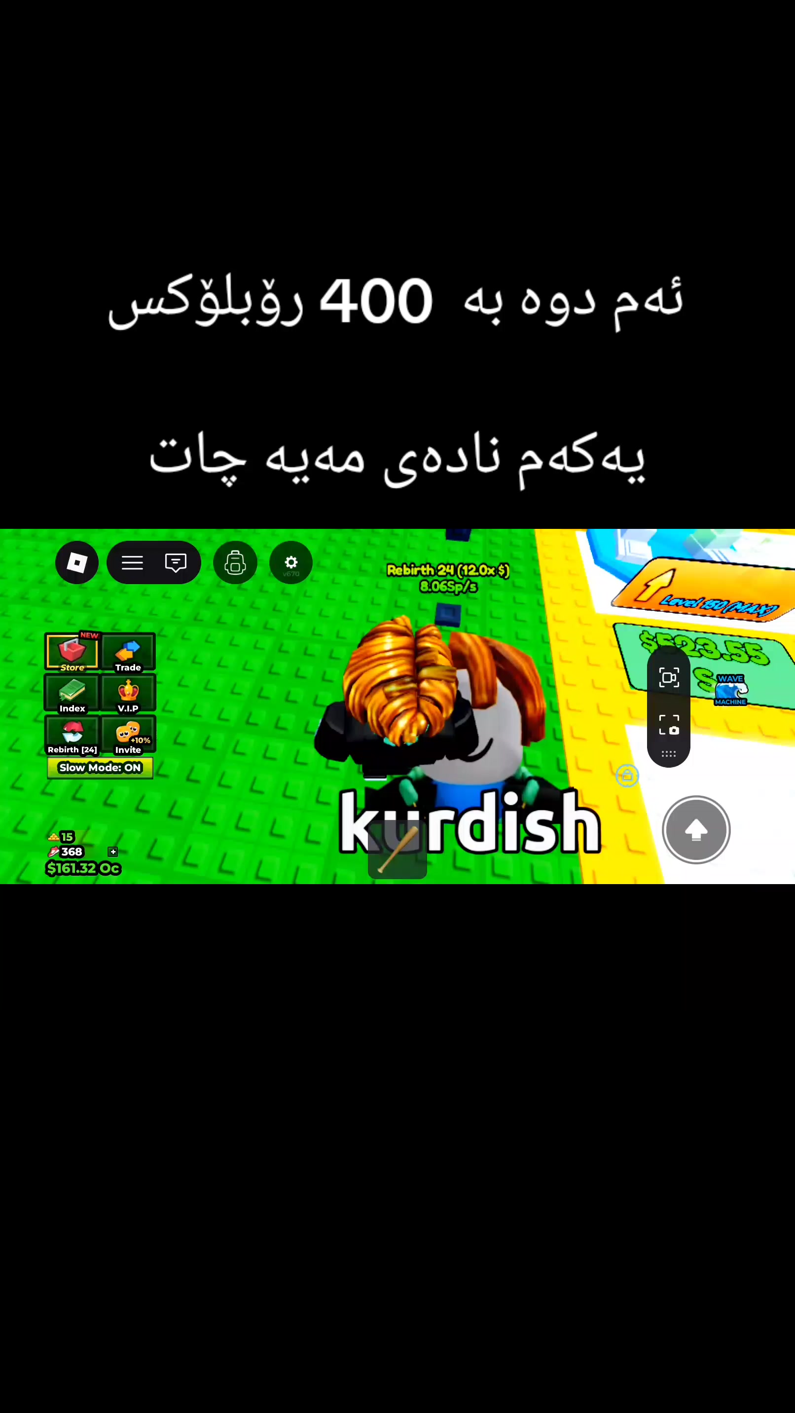 @kurd_pvp