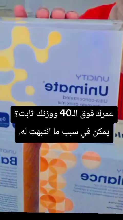 @Aminaalkawarit