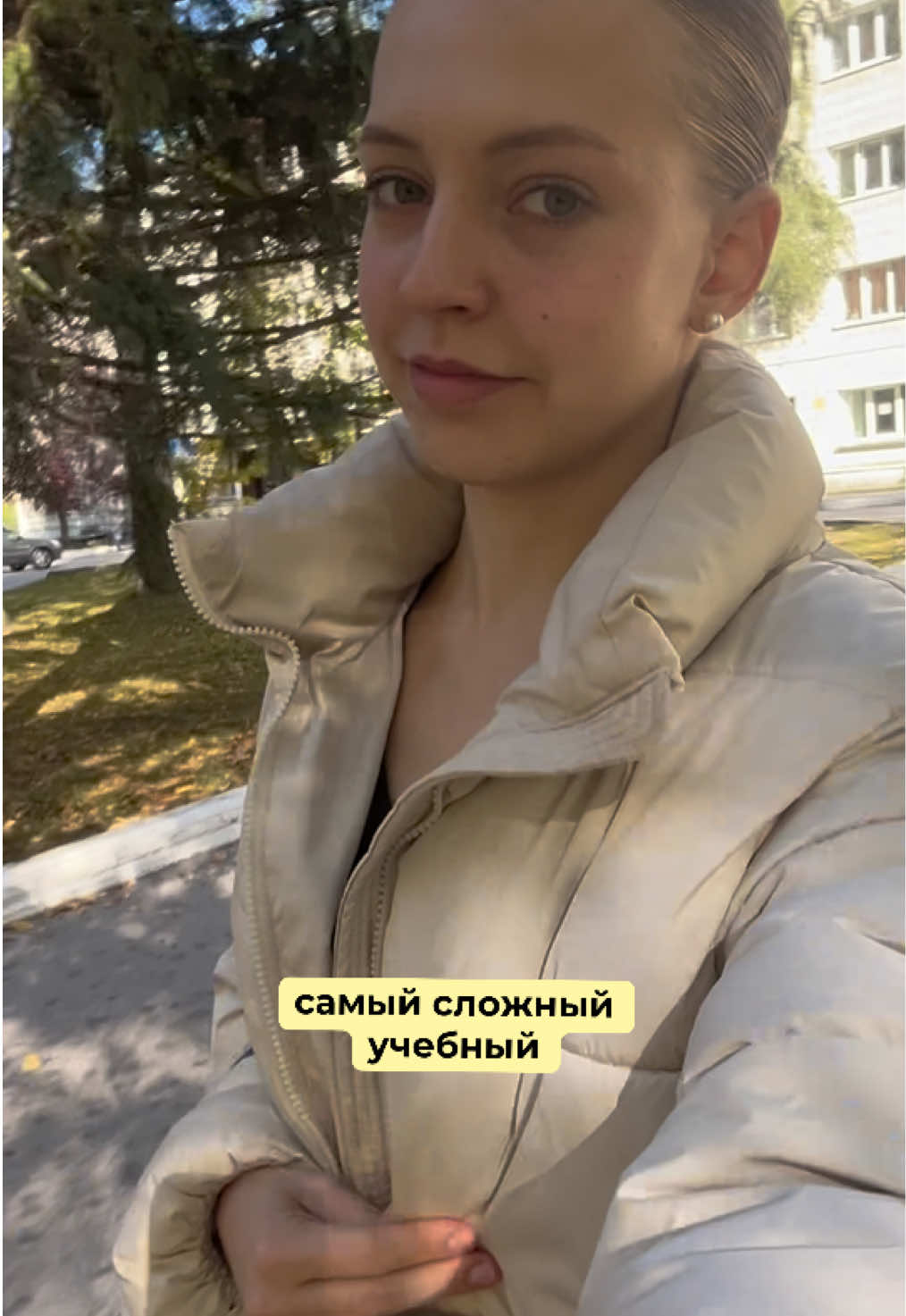 @тг: popovka
