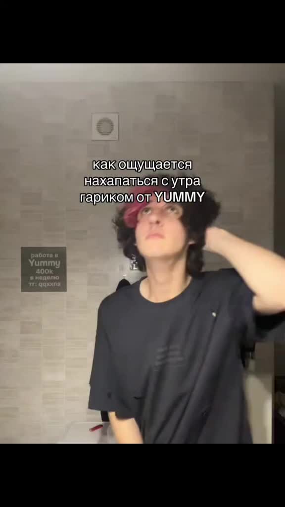 @тгк : Уголок Миронова