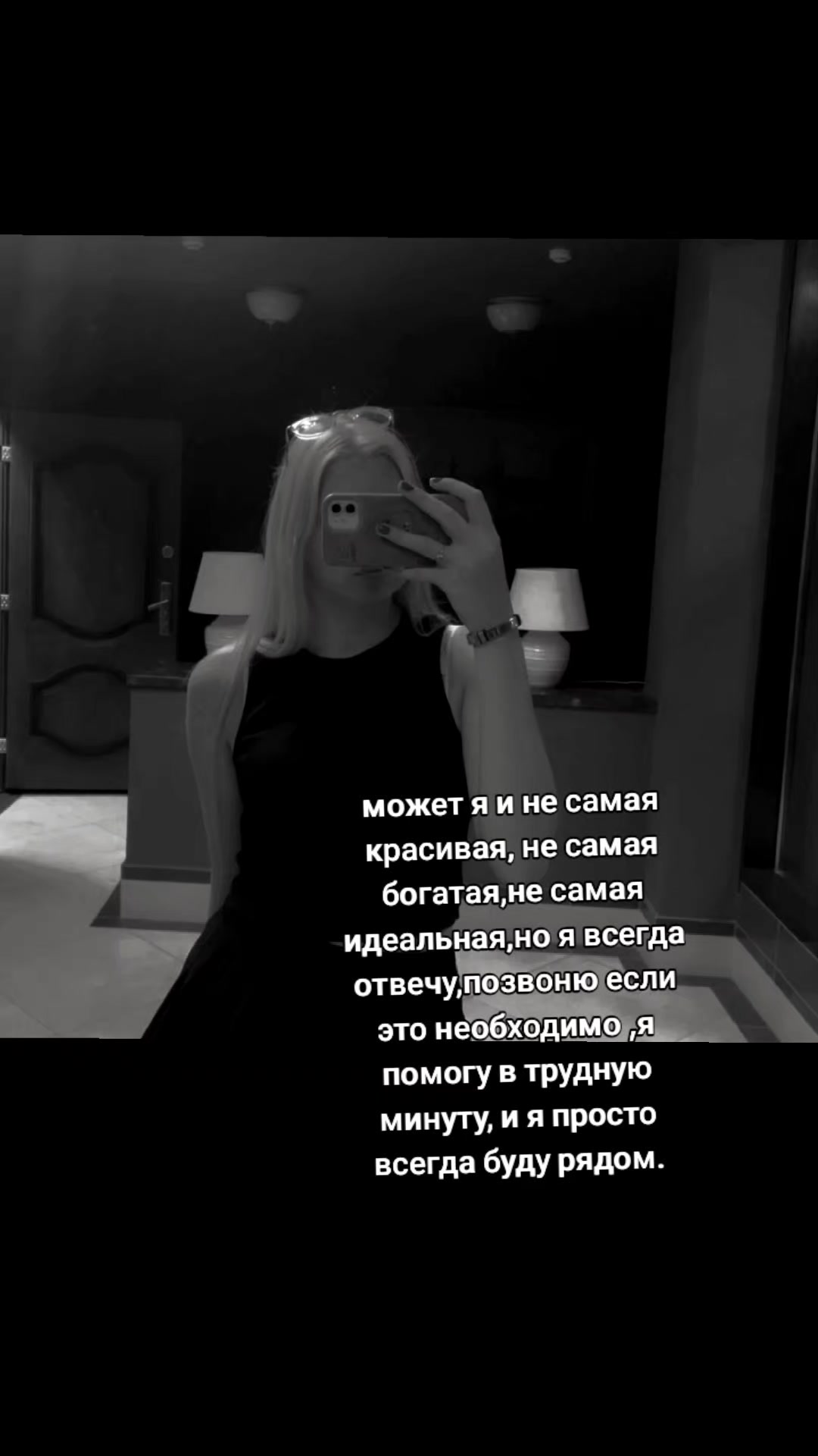 @♡𝓐𝓷𝓪𝓼𝓽𝓪𝓼𝓲𝓪 ♡