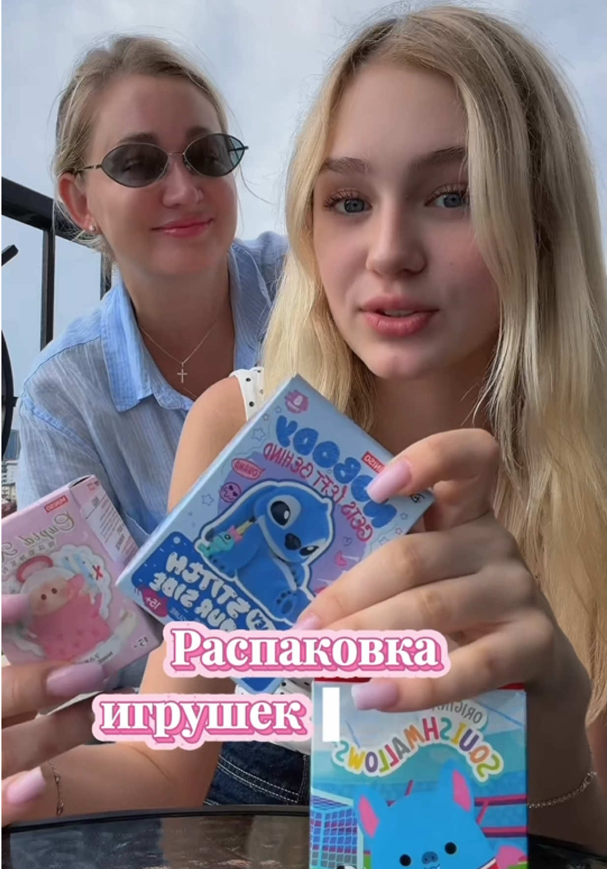 @yulyesss