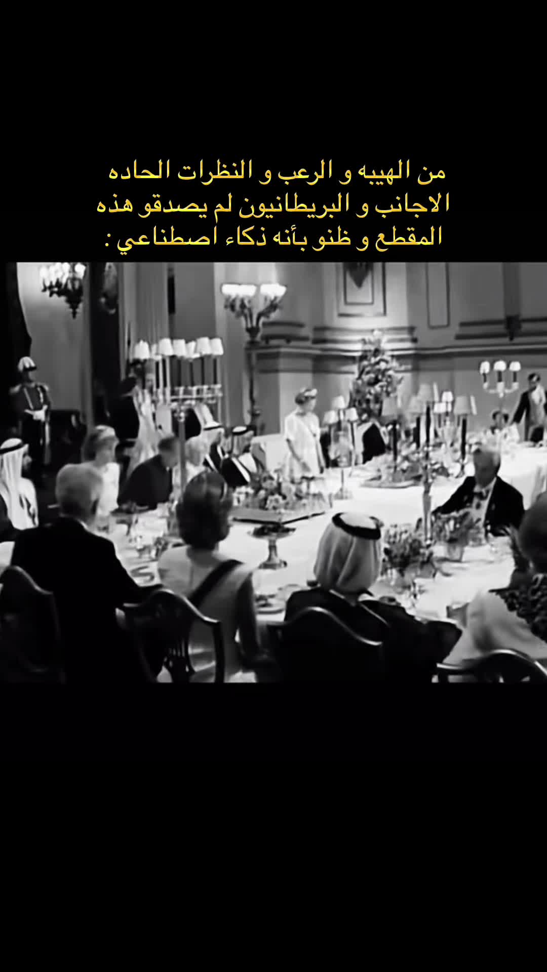 @عمر