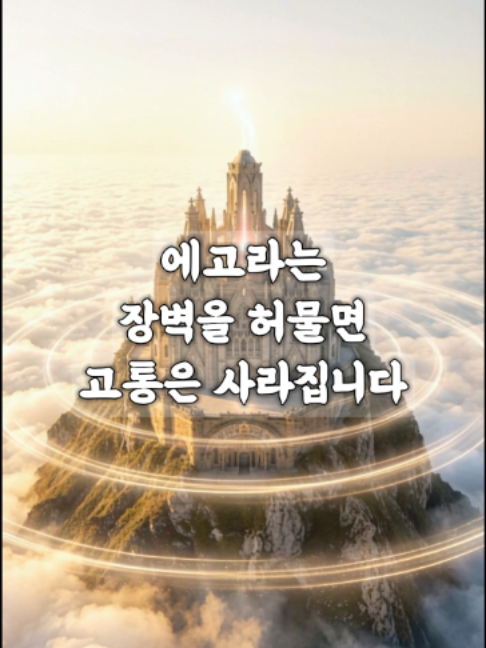 @빛의 씨앗