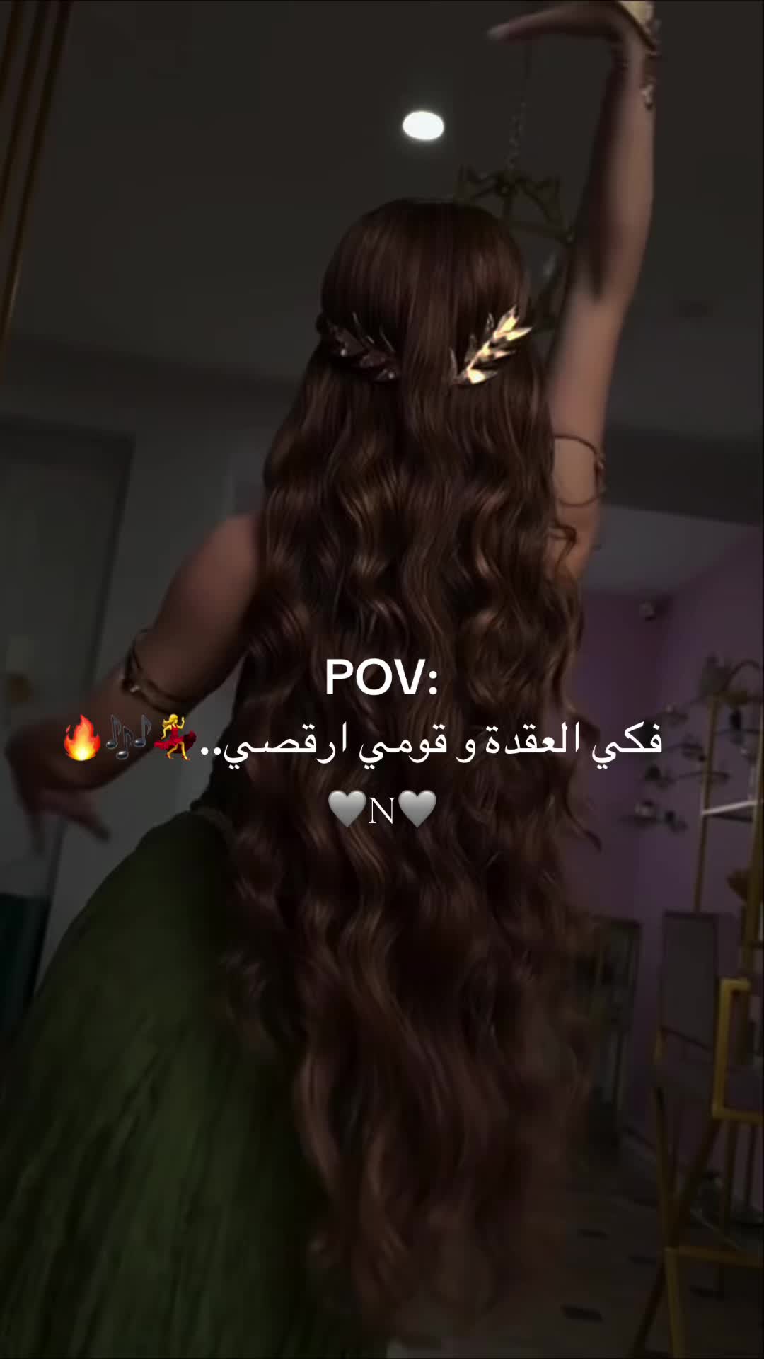 @ضوء القمر