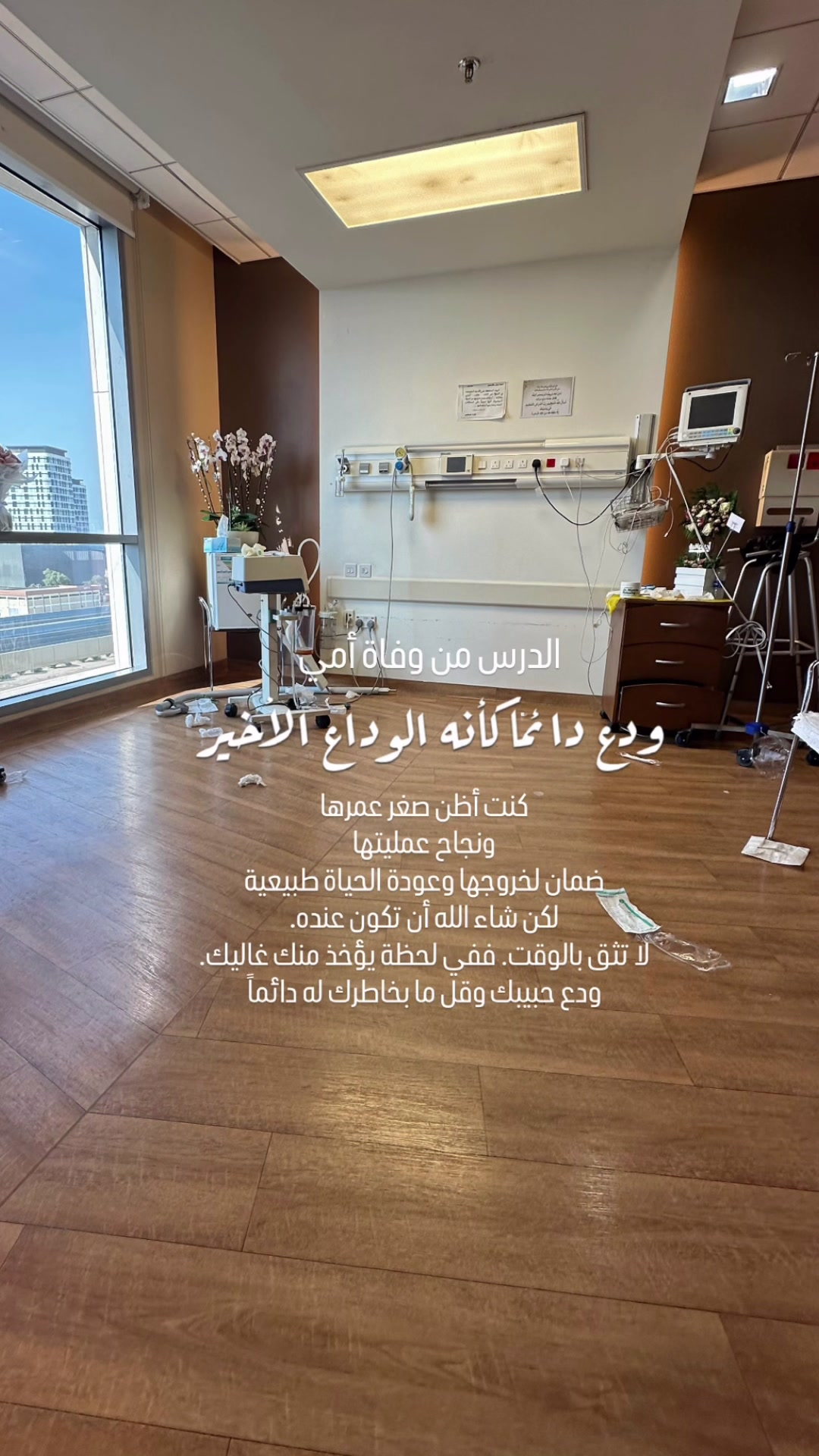 @Wafaa